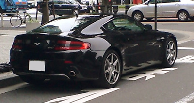 Aston Martin Rear